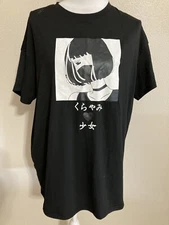 ROMWE Womens Small Black  Short Sleeve Crew Neck T-Shirt