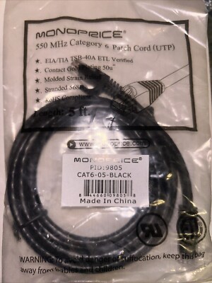 Ethernet Cable/cord CAT 6 patch cord UTP 6FT