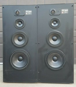 big floor speakers