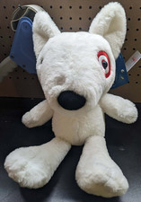 Target - Goodness to Give - 10  Bullseye Plush Dog - Target Exclusive 2023