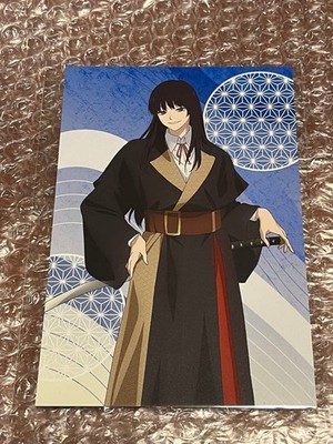 Hell's Paradise PostCardToma