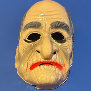 Máscara facial completa de plástico vintage para adultos Ben Cooper Inc. con cierre ajustable