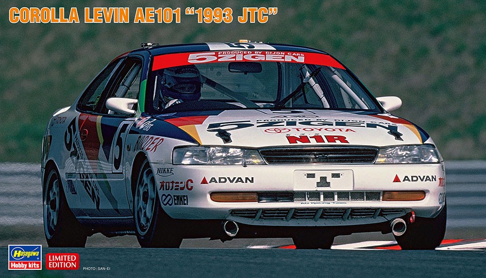 Maquette plastique Toyota Corolla Levin AE101 JTC 1993 Hasegawa 1/24 voiture sport