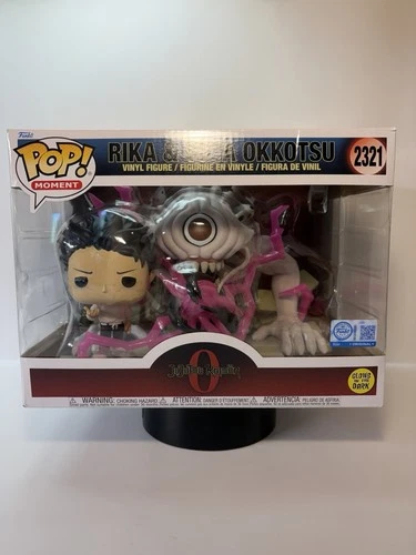 Funko Pop! Jujutsu Kaisen Rika & Yuta Okkotsu Glow In The Dark #2321