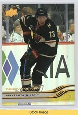 2025-26 Upper Deck Series 1 Silver Foil Yakov Trenin #85 READ b3q