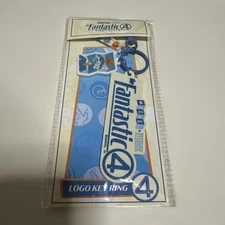 Marvel tastic Four logo keychain