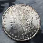 1921 P MORGAN SILVER DOLLAR! BEAUTIFUL UNCIRCULATED Coin! WOW! #5