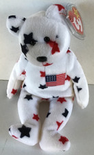 Ty Beanie Baby Glory - MWMT Bear 1997 Patriotic