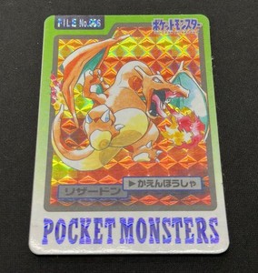 Carddass Charizard | eBay