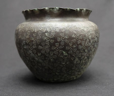 Christopher Dresser for Benham & Froud small copper planter