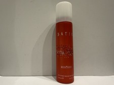 OCCHIVERDI BATIK PERFUMED NATURAL DEODORANT 100ML VINTAGE DEO