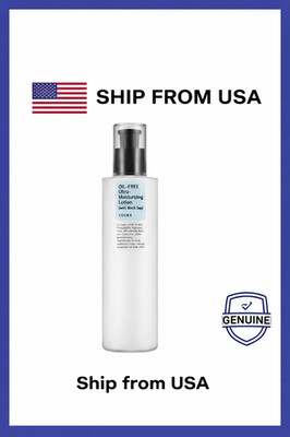 COSRX OIL-FREE ULTRA-MOISTURIZING LOTION