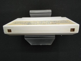 Sunsoft Ripple Island Famicom NES FC