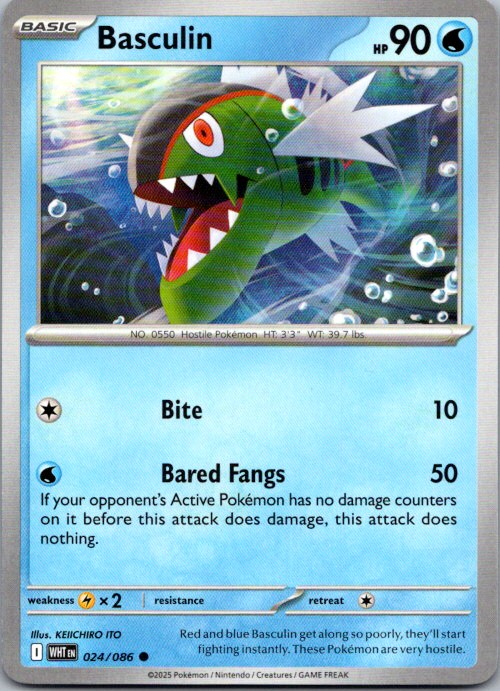 Basculin Common SV: White Flare 024/086 NM