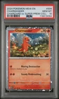 PSA 10 Charmander Charizard Ex Super-Premium Collection Cosmos 2024 Pokemon
