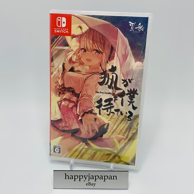 Nintendo Switch Video Games The Fox Awaits Me Visual Novel