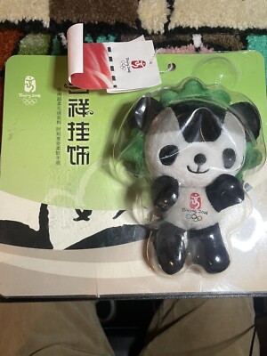Official 2008 Beijing Olympics Mascot Jingjing Plush Brand New w/Tags on Card
