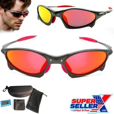 Metal-X Penny Cyclops Sunglasses Polarized Ruby Iridium UV400 Lenses - USA