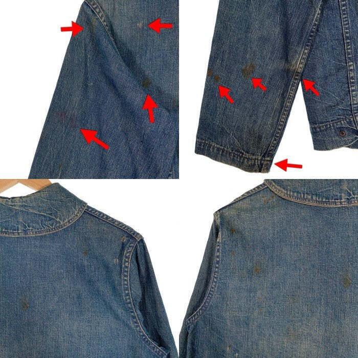 30-40's U.S. Navy US Shawl Collar Denim Jacket COAST GUARD 30-40's U.S. Navy US Shawl Collar Denim Jacket COAST GUARD