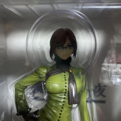 Touko Tohko Aozaki 1/7 Figure Mahotsukai No Yoru Witch On The Holy