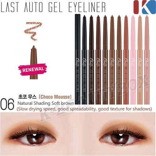 GEL EYELINER Last Auto Gel Eyeliner Waterpoof Pencil 10 Color Korean Cosmetics