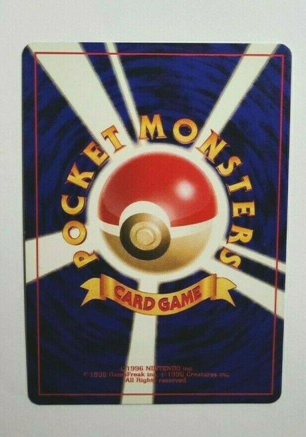1996 Pokemon Japanese BASE Set KADABRA No. 064 Pocket