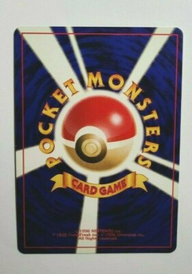 1996 Pokemon Japanese BASE Set KADABRA No. 064 Pocket Monster Exc