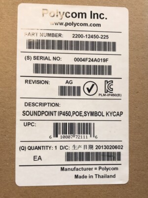 Polycom Soundpoint Ip 450 pas cher - Meilleures ofes sur le neuf et l'occasion