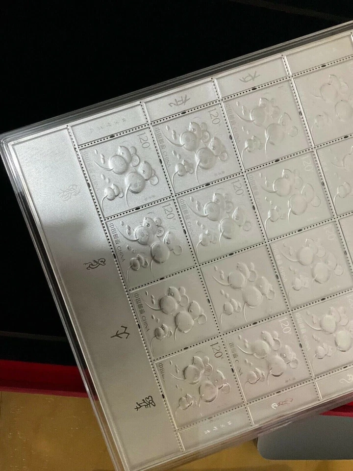 CHINA 2020-1  鼠年 SILVER 20g FULL S/S New Year Greeting of RAT Stamp BOX SET - Image 4 of 4