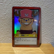 One Piece Chopper Carddass Hyper Battle TCG H18 Holo Foil 2001 Vintage Japan