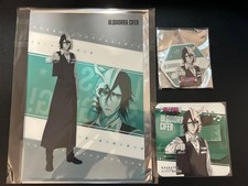 BLEACH Karatetsu Clear File Ulquiora Sifer