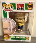 Funko Pop! Animation Vinyl: Sakamoto Days - Taro Sakamoto (Chase) #2058 Netflix