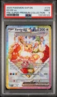 Pokemon 2025 SVP EN-SV Black Star Promo #174 Eevee EX PSA 9 SPC Exclusive Promo