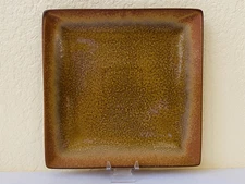 SET of 2 The Cellar REACTIVES Amber Rusty Square SALAD DESSERT Plate 8" NEW