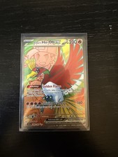 Pokémon TCG Ethan's Ho-Oh EX Ultra Rare Full Art Destined Rivals 209/182