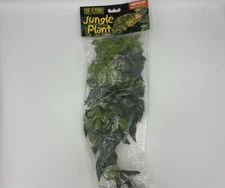 Exo Terra Jungle Plant Abutilon Silk Medium Hanging Terrarium Reptile Decor