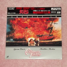 CUTTHROAT ISLAND 1995/Geena Davis - RARE 1997 JAPAN SQUEEZE LASERDISC  OBI