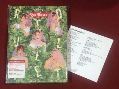 Redvelvet ウェンディ Wendy トレカ SAPPY Red Velvet SAPPY 2019 Taiwan CD+36P+WENDY Card (Japanese Lan.) | eBay
