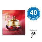 The History of Whoo Jinyul Eye Cream 1ml x 40pcs (40ml) FREE SHIP FROM USA