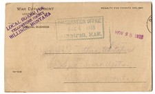 1918 US Selective Service Card/Immigration I.D from US to Canada