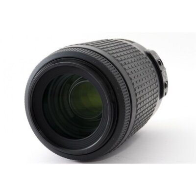 Nikon AF-S NIKKOR 55-200mm F4-5.6 G ED VR Telezoom Top Zustand