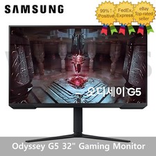 SAMSUNG Odyssey G5 S32CG510 32" Gaming Monitor QHD 165Hz 1ms HDR10 FreeSync