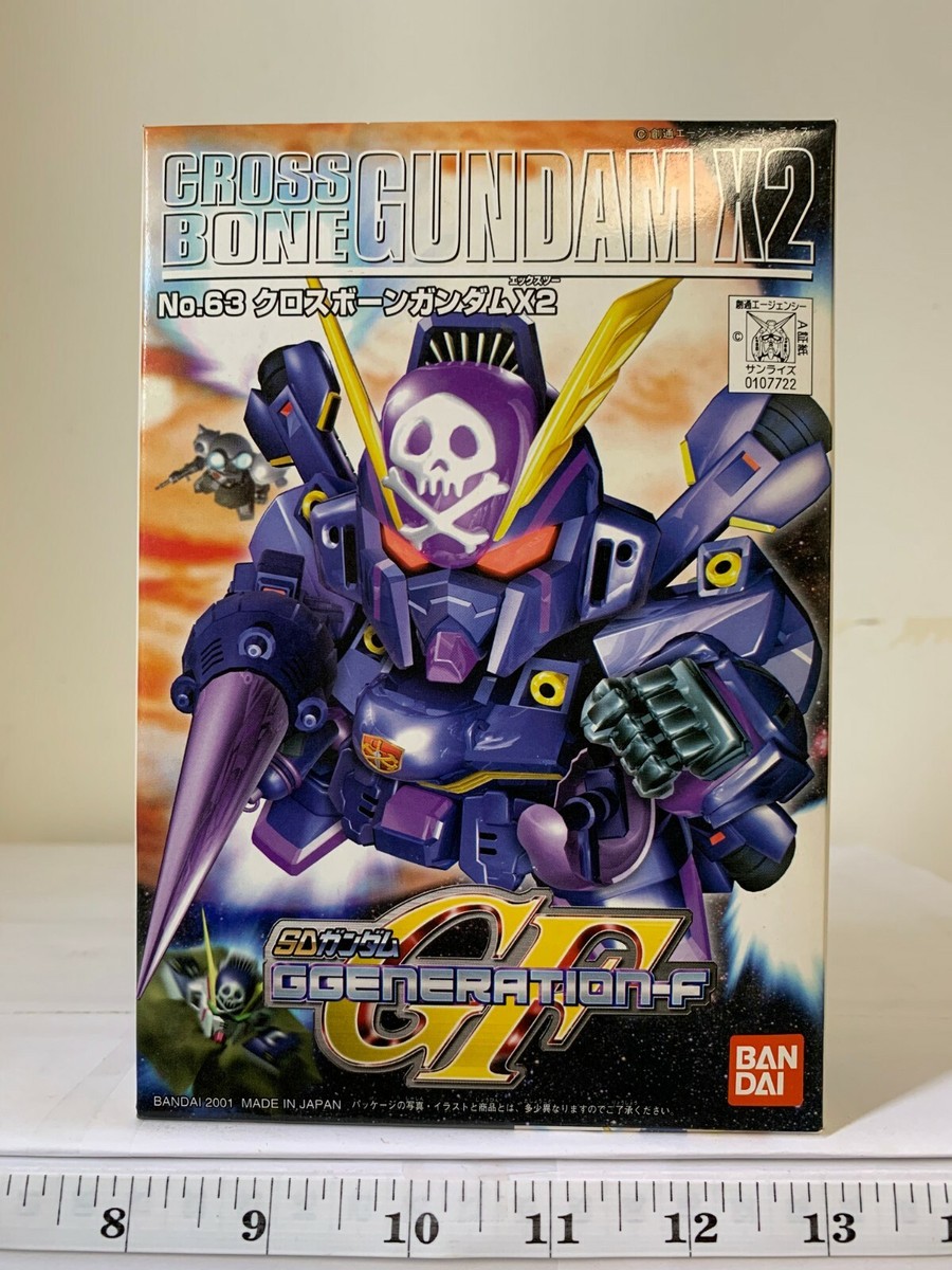 SD Gundam GG 63 Crossbone Gundam X2 | eBay