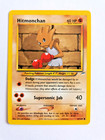 Hitmonchan 69/105 Neo Destiny Regular pokemon trading card Lp-Ex