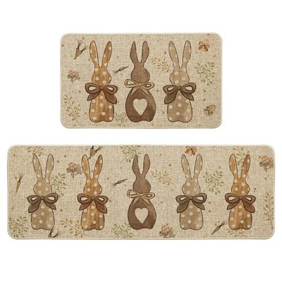 Artoid Mode Wood Carrots Rabbit Bunny Easter 17'' x 29'' /17'' x 47'', 