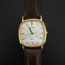 Orient Lisblank Watch Rare Oriental Strap