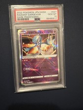PSA 10 Pokémon Radiant Gardevoir 027/071 S10a: Dark Phantasma Holo (Japanese)