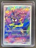 2024 Pokemon Temporal Forces Gastly #177/162