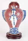 Chinese Fish Vase 14”!