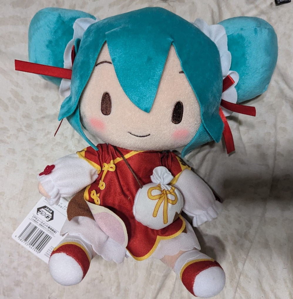 Muñeca de peluche Hatsune Miku Fuwa Puchi Chinatown